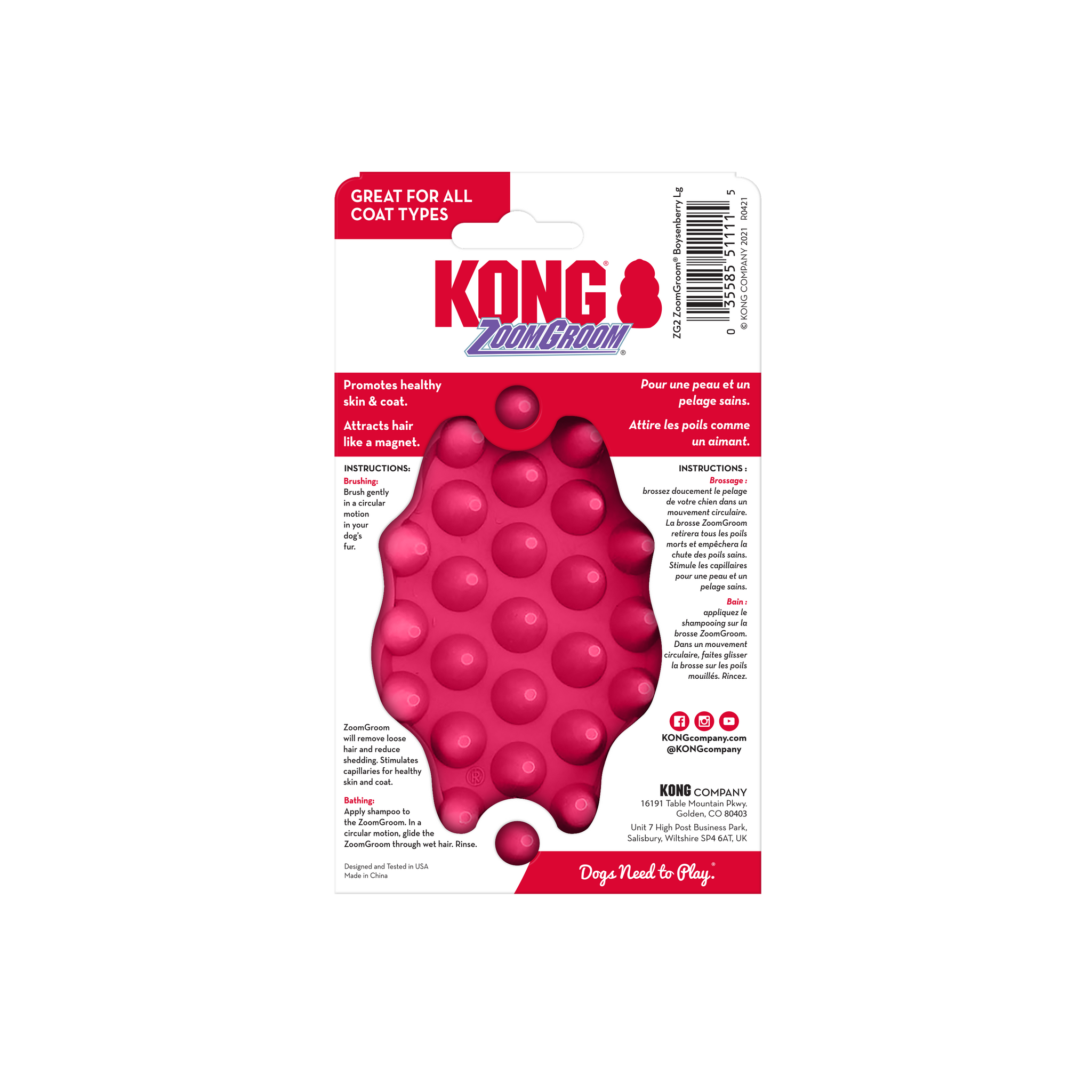 Kong Zoom Groom – DOGHOUSE
